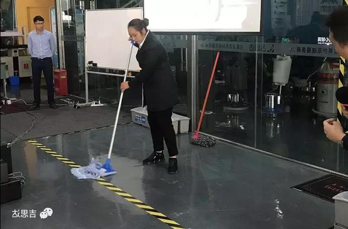 2018年四川首届物业保洁标准化交流会在成都吉思达圆满落幕